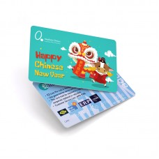 CHINESE NEW YEAR 2021 EZ LINK CARD_06